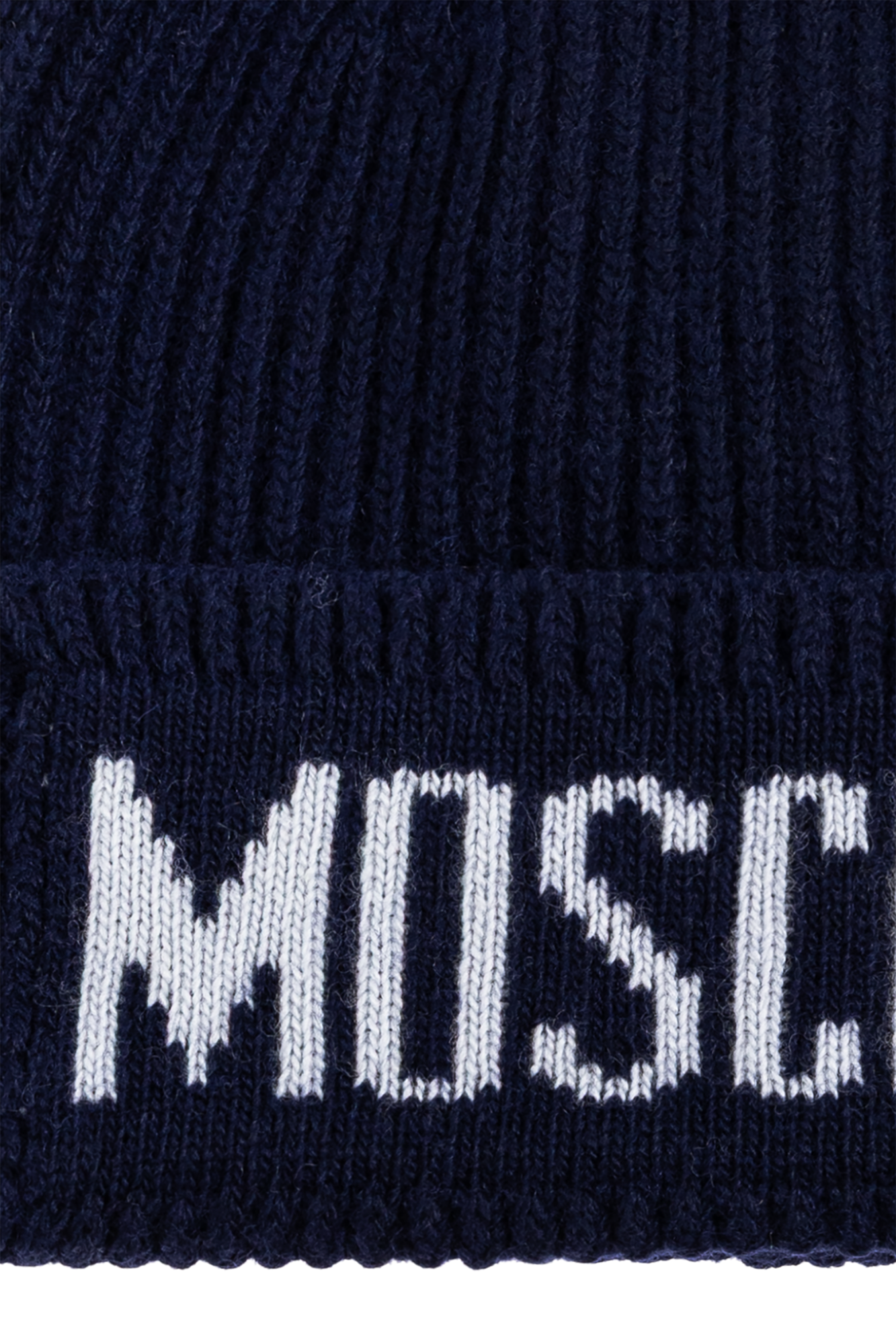 Moschino Cap with logo | Men's | Vitkac